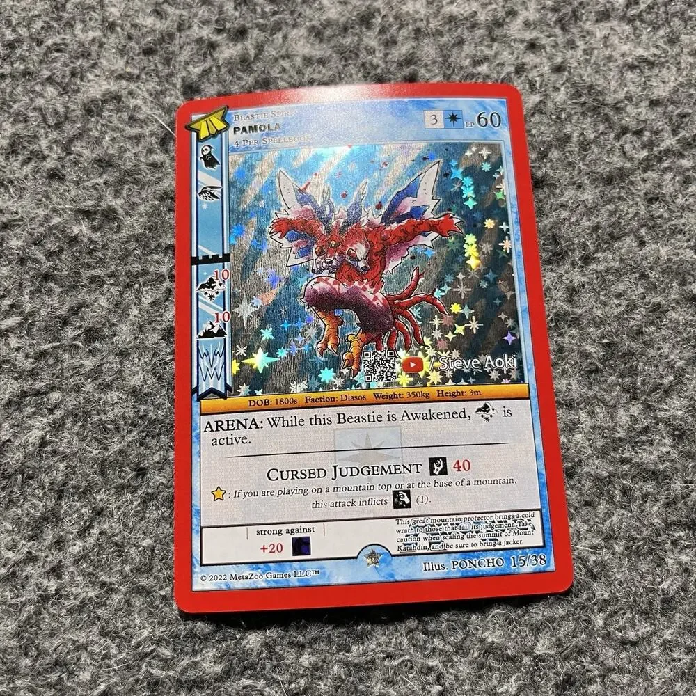 Metazoo HiroQuest Pamola Full Holo 15/38 YouTube Music NM Pack Fresh